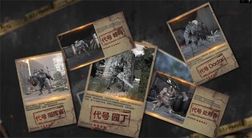 明日之后感染值有什么用？