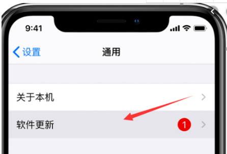 iPhone6无法连接到iTunes Store怎么解决