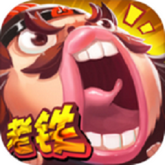 老铁封个神吧APP