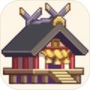 神庙app