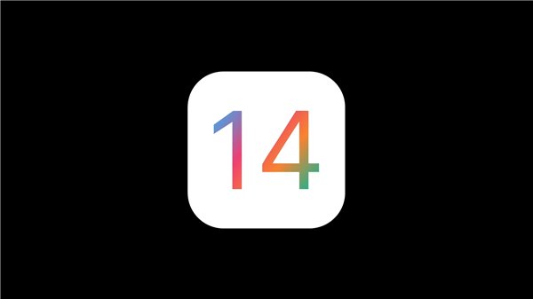苹果iOS14概念设计怎么样