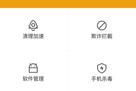 微信朋友圈怎么加密