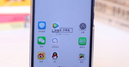 手机耗电太快怎么解决