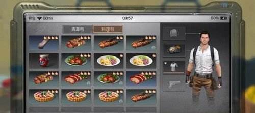 明日之后第二季新增食谱有哪些？