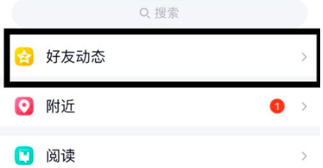 没有黄钻怎么制作空间背景