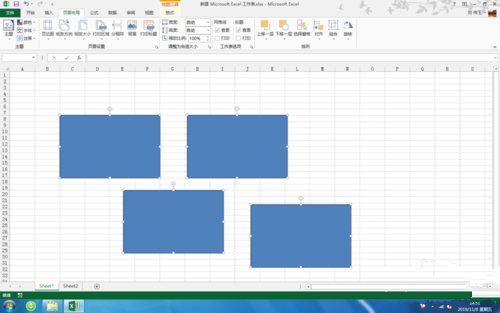 Excel 形状对齐怎么弄 形状对齐步骤分享