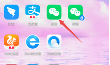 微信怎么打开信用卡还款支付？