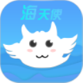 海天使app