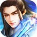 仗剑仙