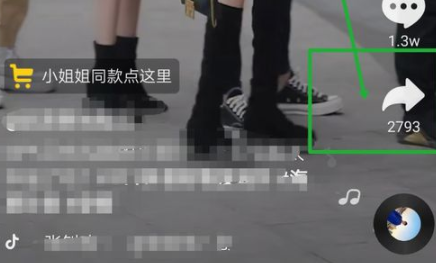 抖音怎么用别人的音频做自己的原创音乐？