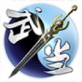 指尖武当