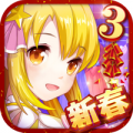 巴拉拉魔法变身3APP