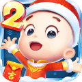 大头儿子2乐园酷跑APP
