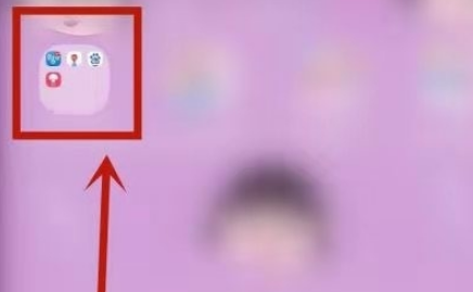 蘑菇街怎么查看收藏？