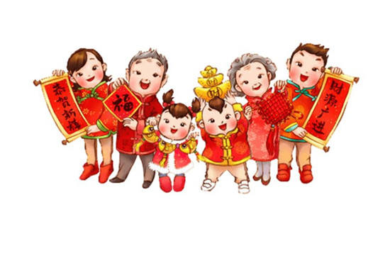 2020年春节从几号放假