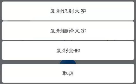 安卓手机如何把录音转换成文字