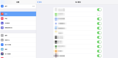 iPad消息通知怎样关闭Siri建议 