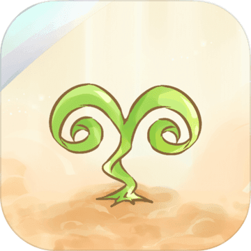 树宝宝2APP