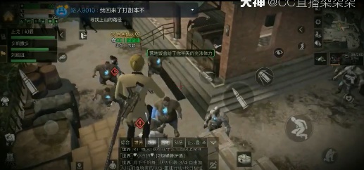 明日之后英雄公园要怎么打？