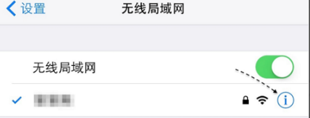 APP Store不能下载一直转圈怎么解决