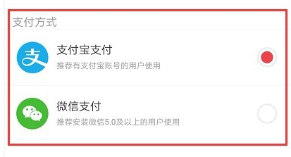 抖蓝怎么充钻石