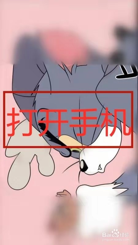 熊猫优选如何查看打卡赚钱