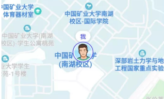 听筒app怎么使用地图社交
