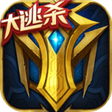 英魂之刃口袋版APP