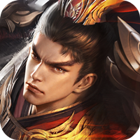 乱世枭雄APP
