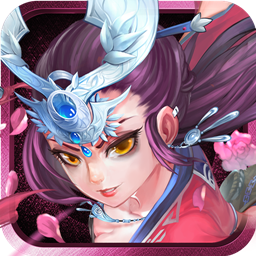 新天下无双APP