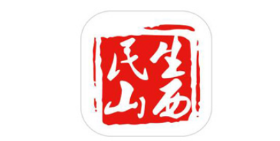 民生山西app如何交医疗保险？