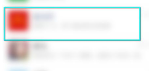 微信公众号怎么查看地理位置？