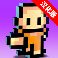 逃脱者APP