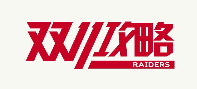 淘宝双十一买的东西卖家一直不发货怎么办？