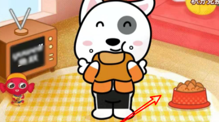 京东app如何领养宠汪汪