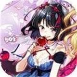 虚伪的爱丽丝APP