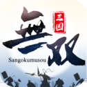 国土无双APP