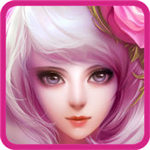 三界仙缘APP