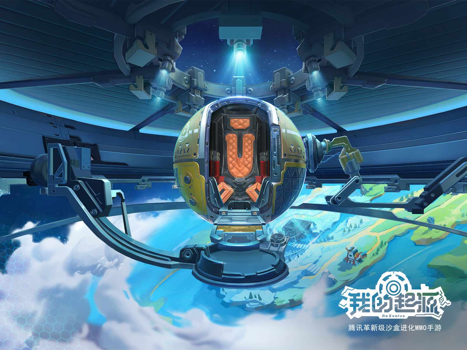 我的起源元素怎么得？