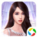 女神盟约之合约秘书APP