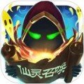 仙灵召唤APP