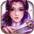 长生诀之梦落三生APP