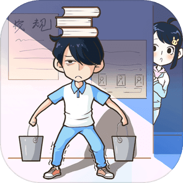 老师你听我解释啊APP