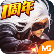 阿拉德之怒mg版APP