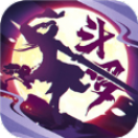 斗罗天仙APP