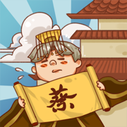 皇上你好蔡啊APP