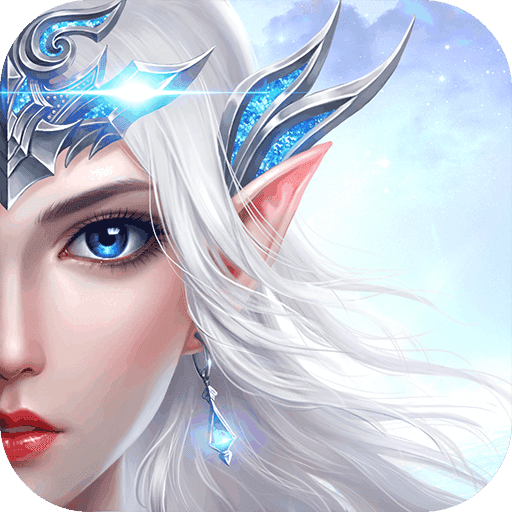 奇迹之剑APP