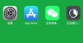 苹果手机如何下载两个微信