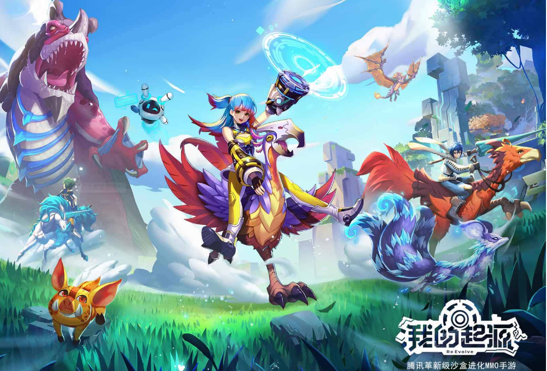 我的起源探寻秘密-狂炎部落支线任务怎么做