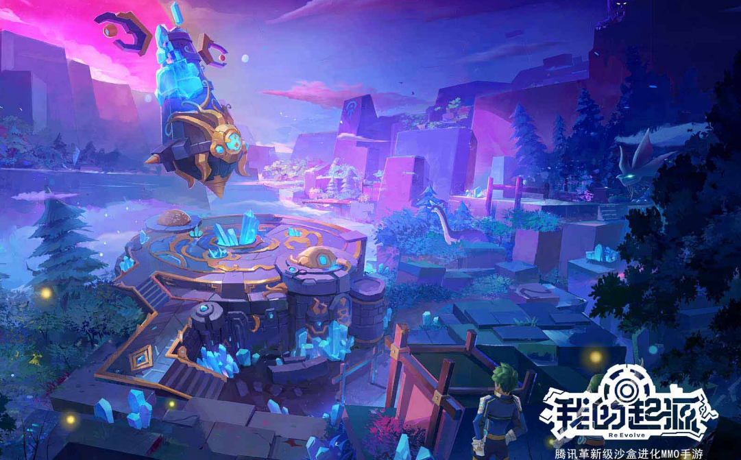 我的起源药水大师支线任务怎么做